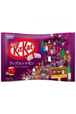 Kit Kat japonais en pack Salt Lemon - Citron salé, 10PCS, 116G – Funso shop