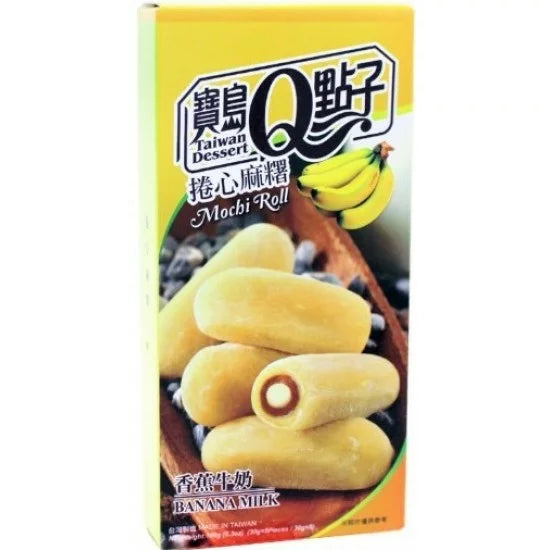 Mochi roll x5 - Banana and milk 150G (TAIWAN DESSERT Q)