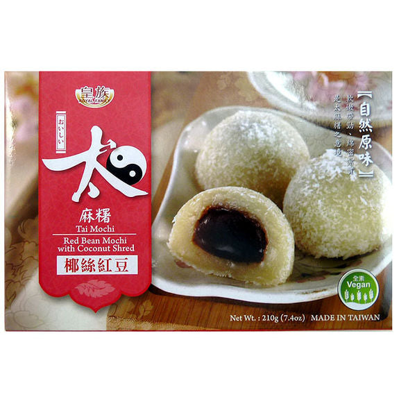 Mochi red bean and coconut 210g (6pieces)