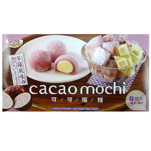 Cocoa Mochi - Taro &amp; White chocolate 80g (8 pieces)