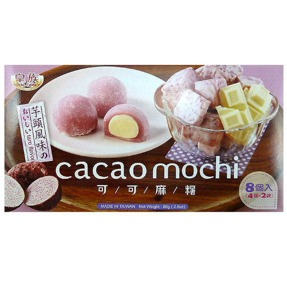 Cocoa Mochi - Taro & White chocolate 80g (8 pieces)