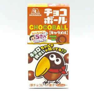 ChocoBall - Caramel (MORINAGA) 28g