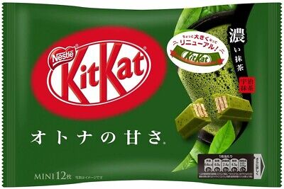 Japanese KitKat mini - strong matcha (green tea) 135.6G