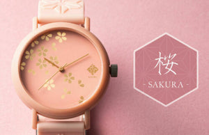 Japanese scented watch - multiple colors/scents available (KAORU)