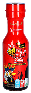 Hot chicken - BULDAK - Sauce pimentée Extrême - "x2 plus épicé" 200G (SAMYANG)