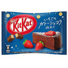 Load image into Gallery viewer, KitKat Mini japonais - gâteau chocolat et fraise 116G
