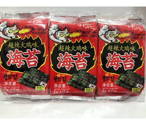 Spicy seaweed sheets - 3*5G