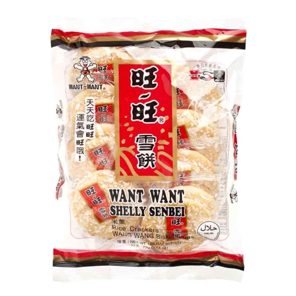 Shelly Senbei Rice Crackers - 72G x8PCS (WANT-WANT)