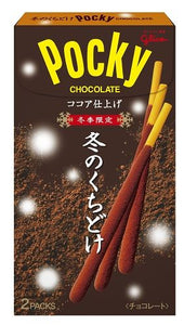 Pocky winter chocolate 62g